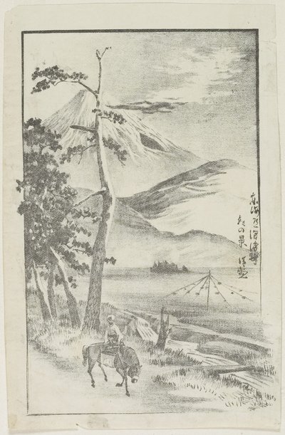 Vista Matutina de la Estación de Numazu en la Carretera Tōkaidō de Kobayashi Kiyochika